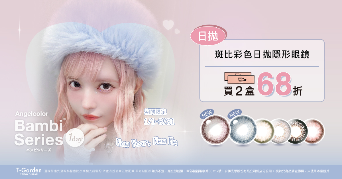 18305488436954856cd7151