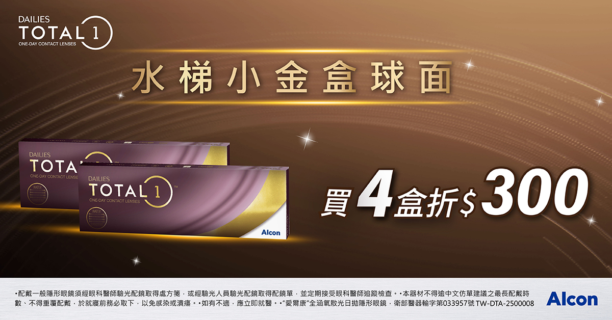 3280710036954b63814563