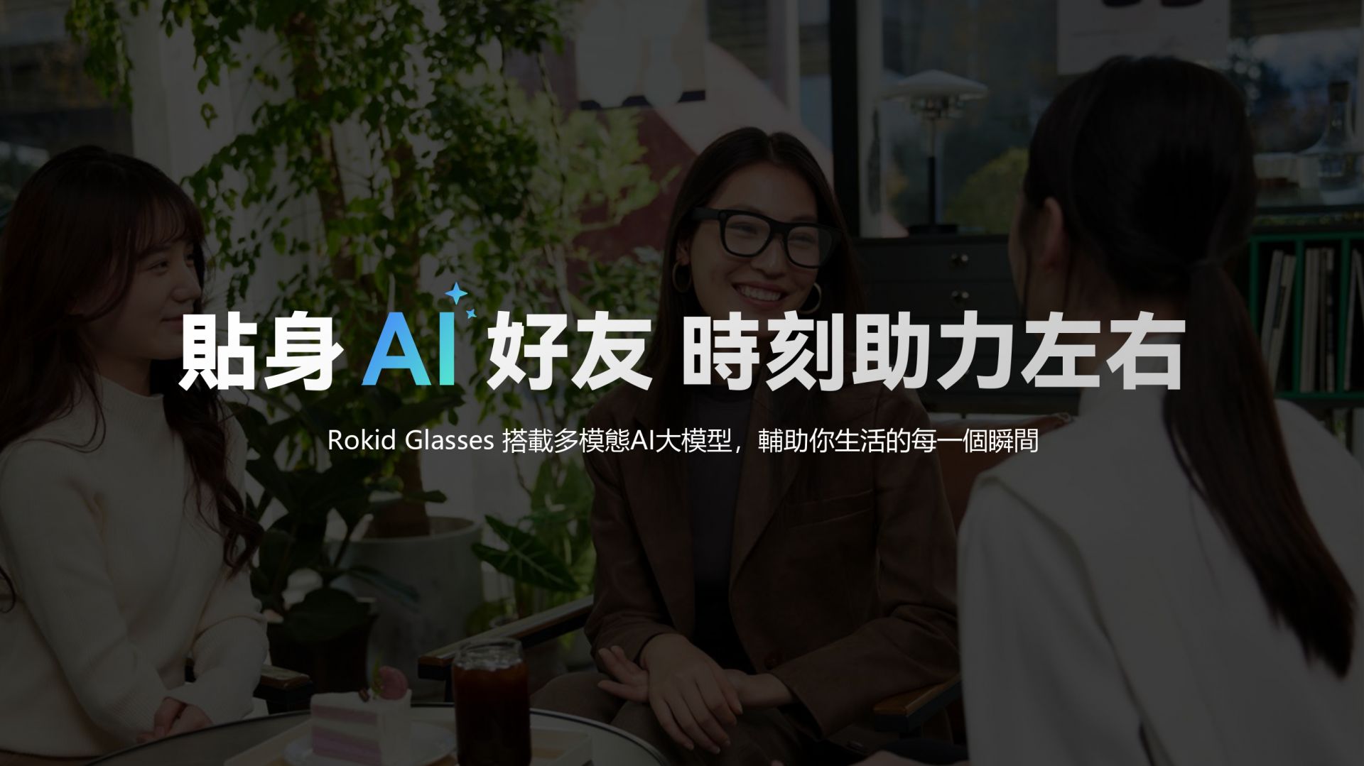 253011407519448623b7e7