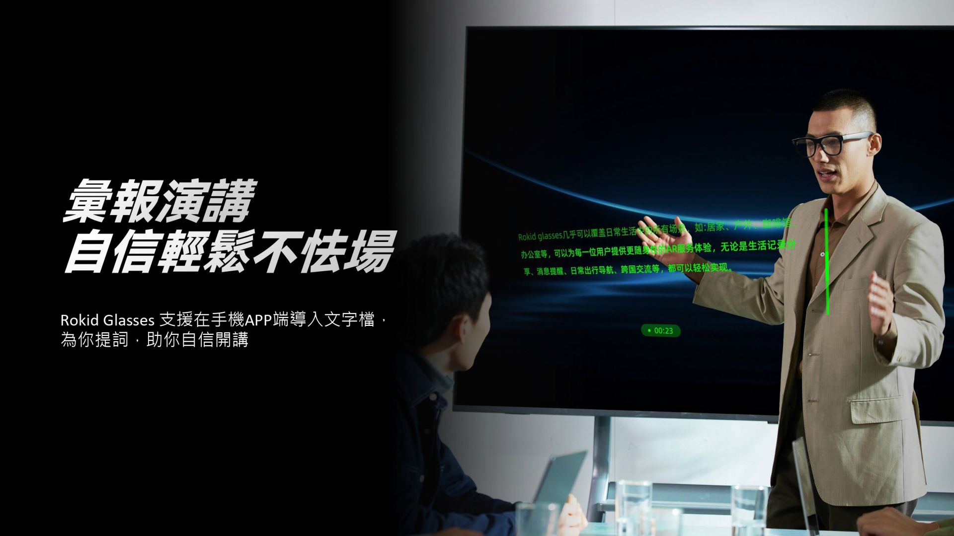 2530114075277521136fef