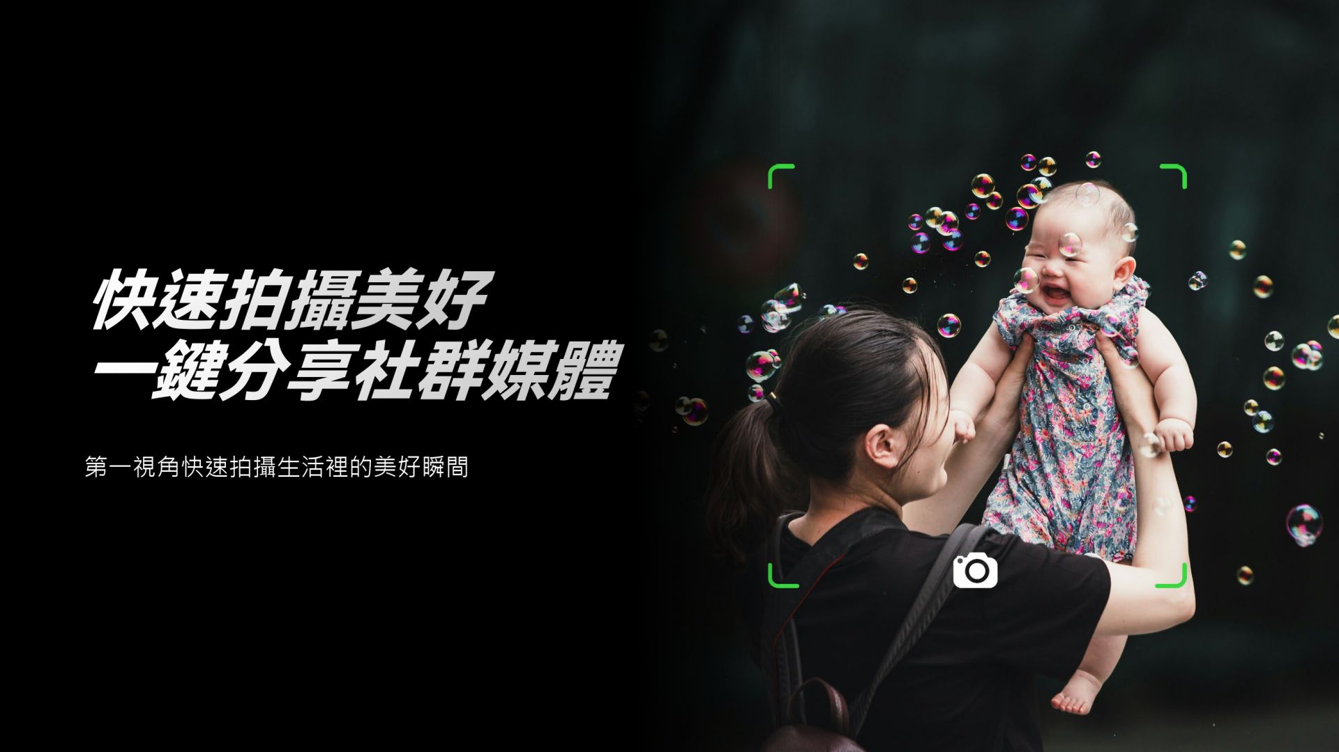 253011407520136241948d