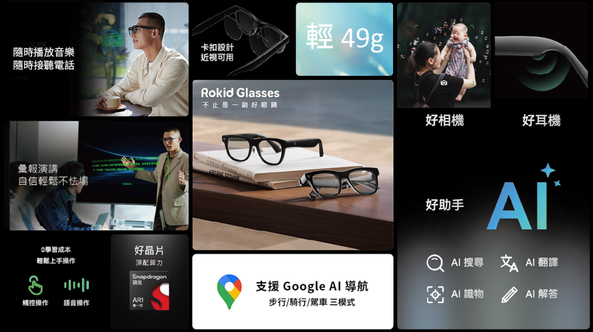 253011407534089411f2e5