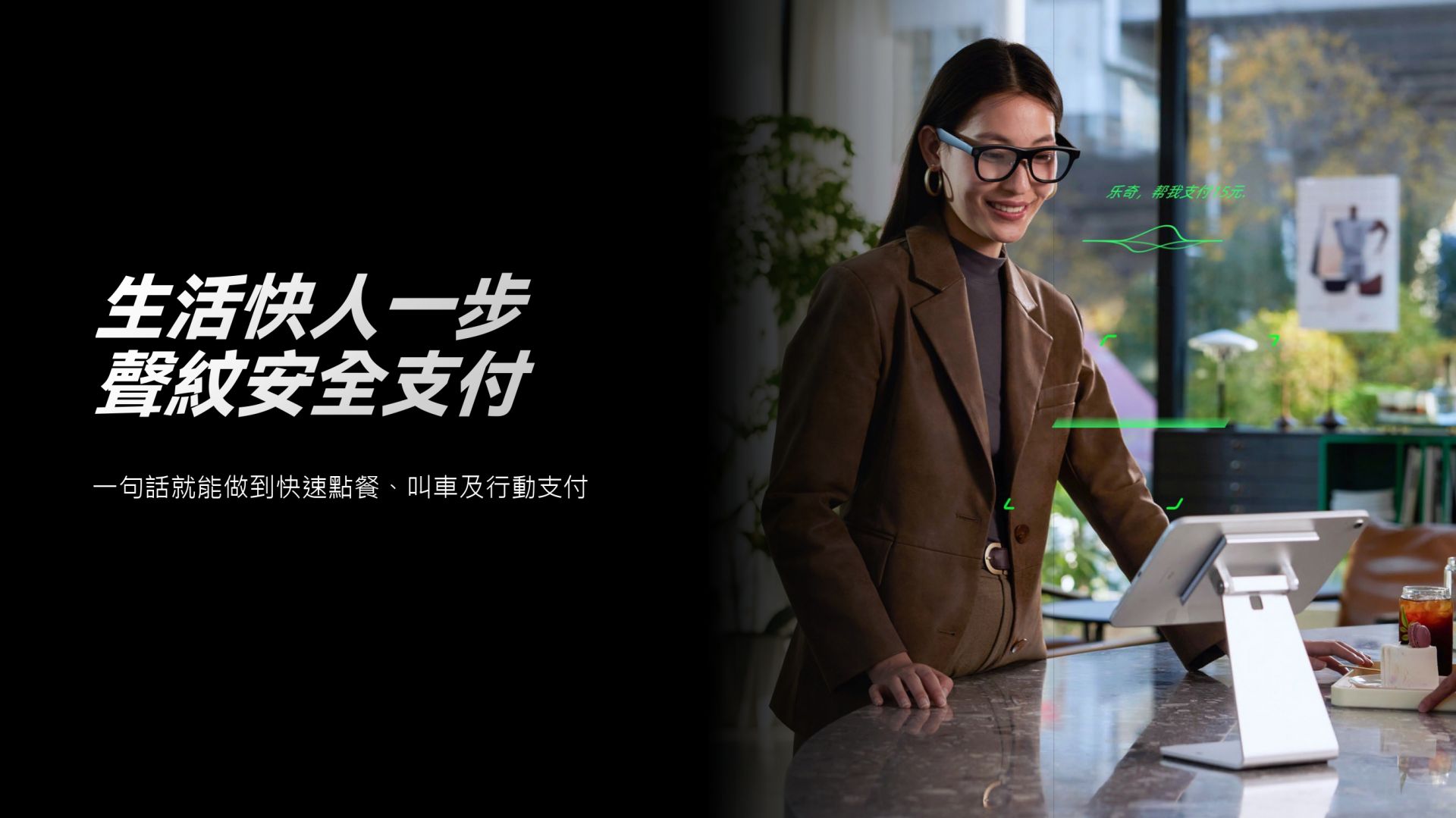 2530114075255998875cb4