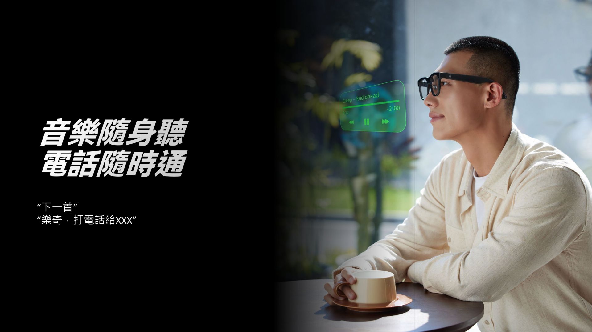 2530114075177057430be7