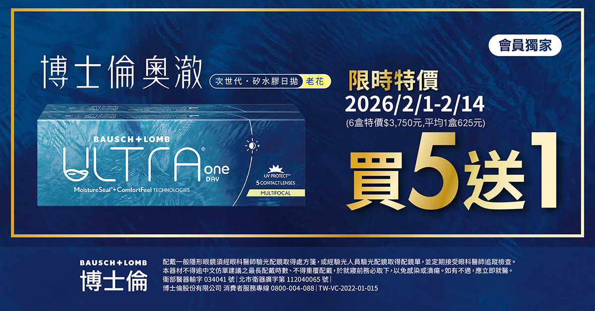 193891057697c5651c60b4