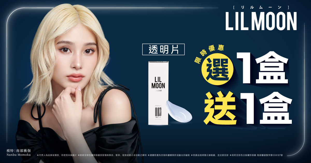 770900436697c5507182b0