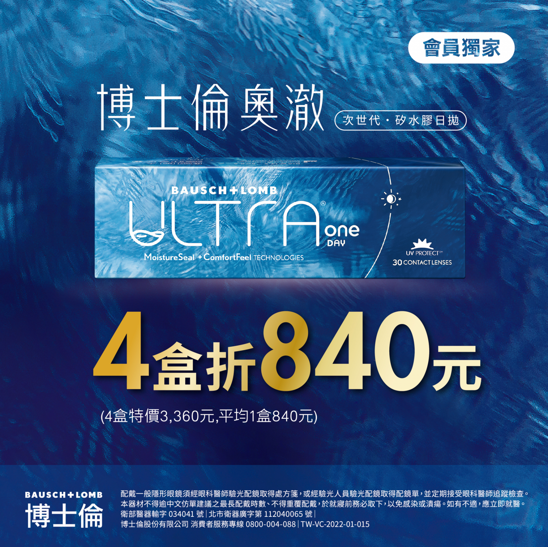 20251231103748-17697369548bdd295d5-p01 20251231103748-17697369548bdd295d5-p01