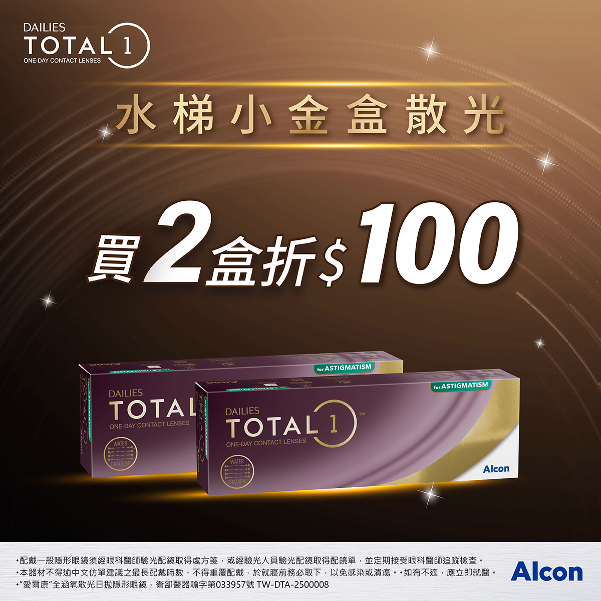 20260331173844-965643834699e54d5c6bec-p01