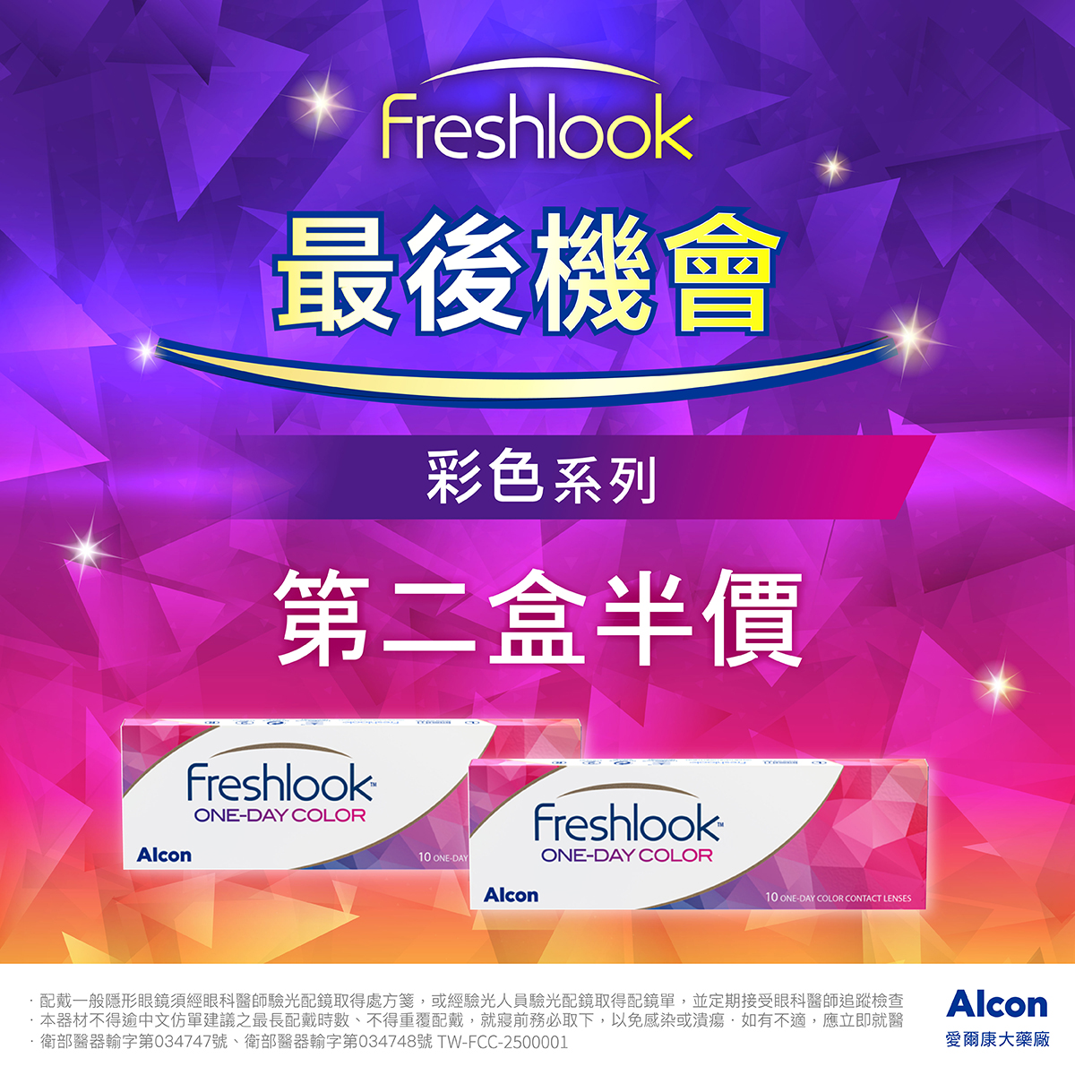 20260331174654-95938689769cb97869a07b-p01