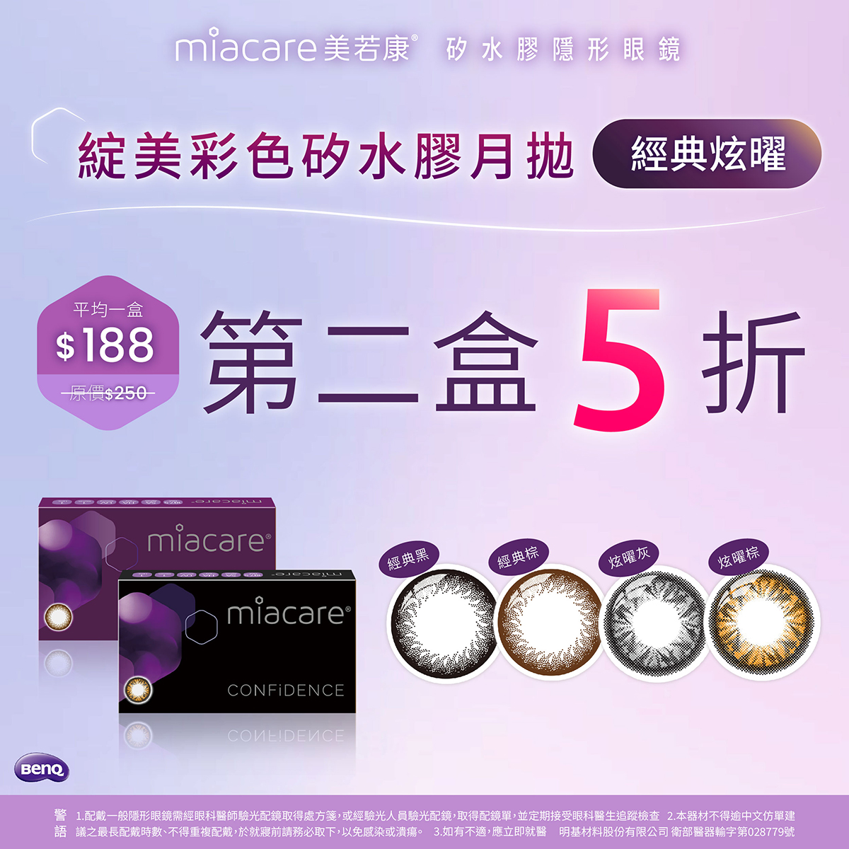 20260331102347-79472267568d63fe740e92-p01 20260331102347-79472267568d63fe740e92-p01