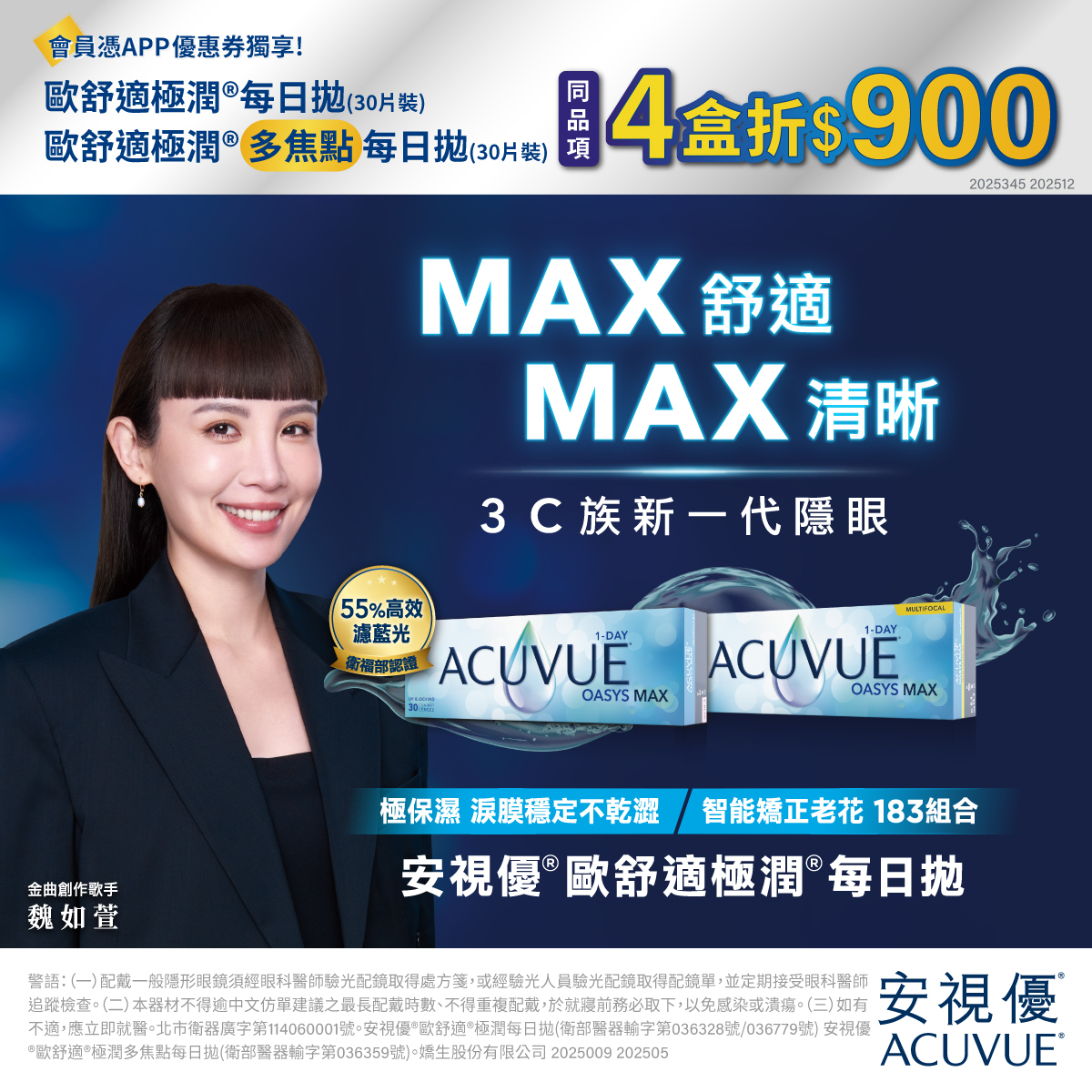 20260331153410-8550756586954c99dc5dde-p01