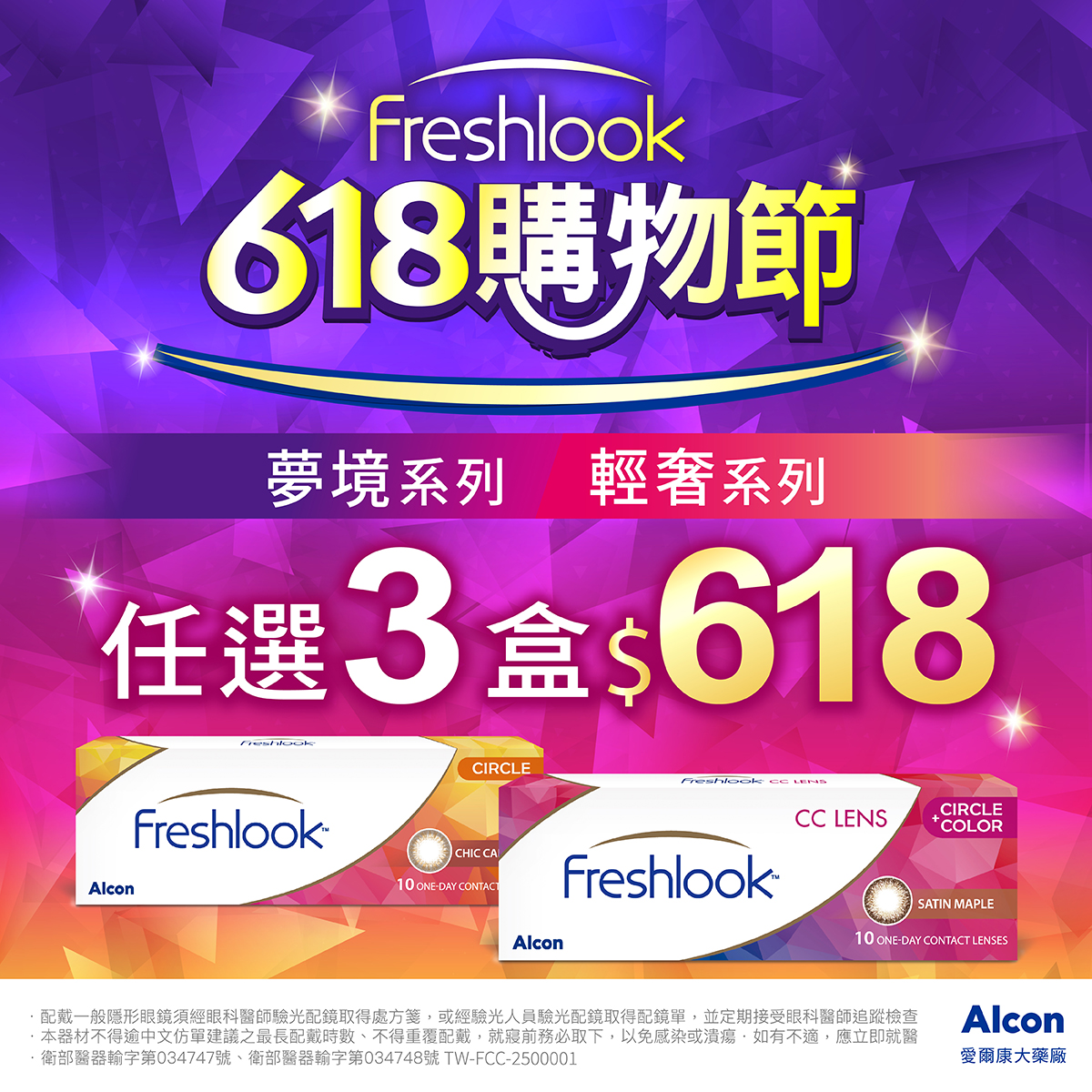 20260529164744-8430080326a1951f291b38-p01 20260529164744-8430080326a1951f291b38-p01