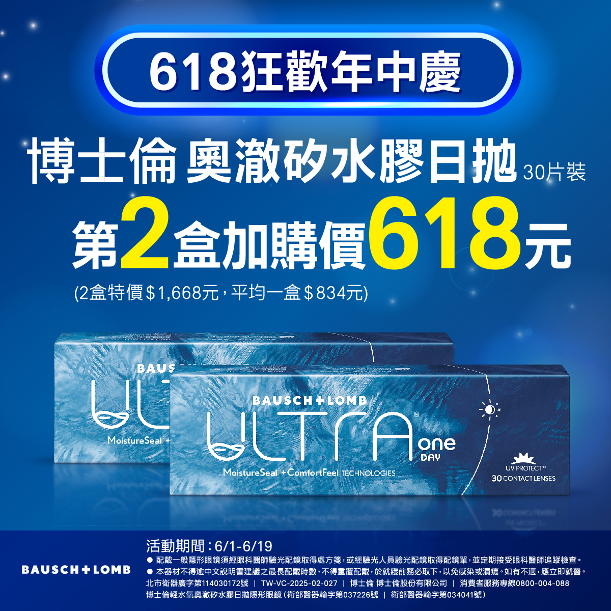 20260529163728-3874570156a194fc8b572b-p01 20260529163728-3874570156a194fc8b572b-p01