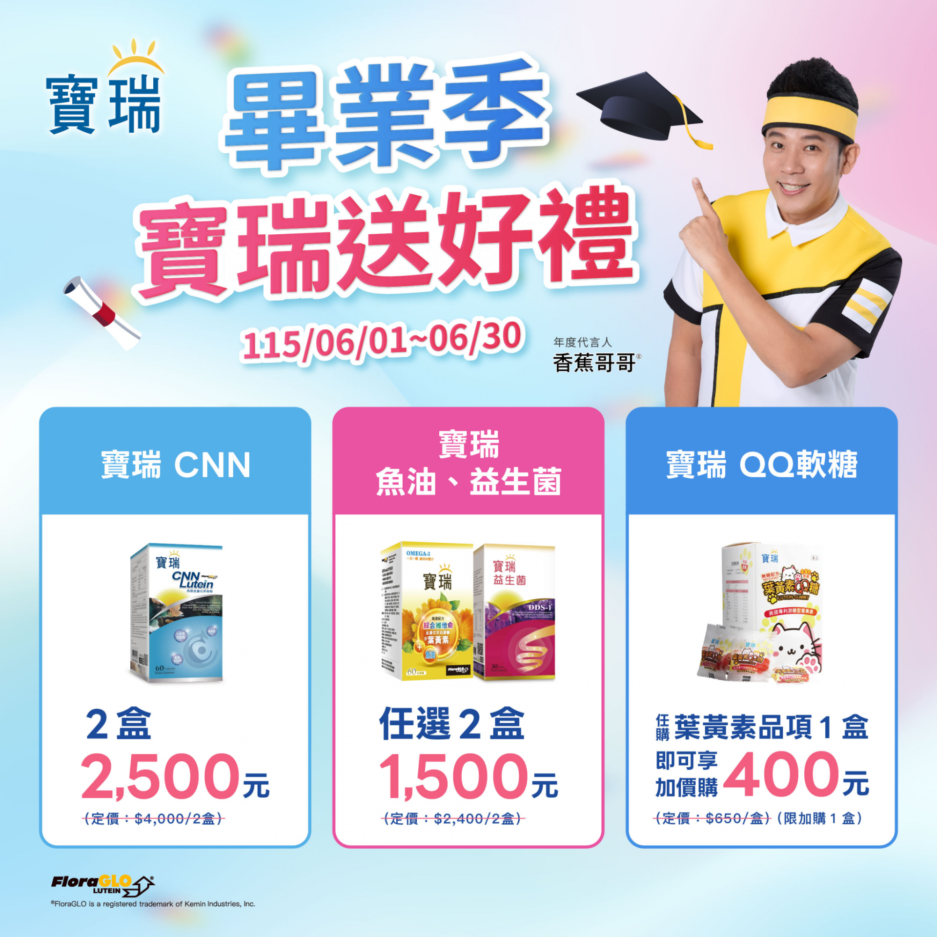 20260514171756-18714037436a058f8b3b670-p01 20260514171756-18714037436a058f8b3b670-p01
