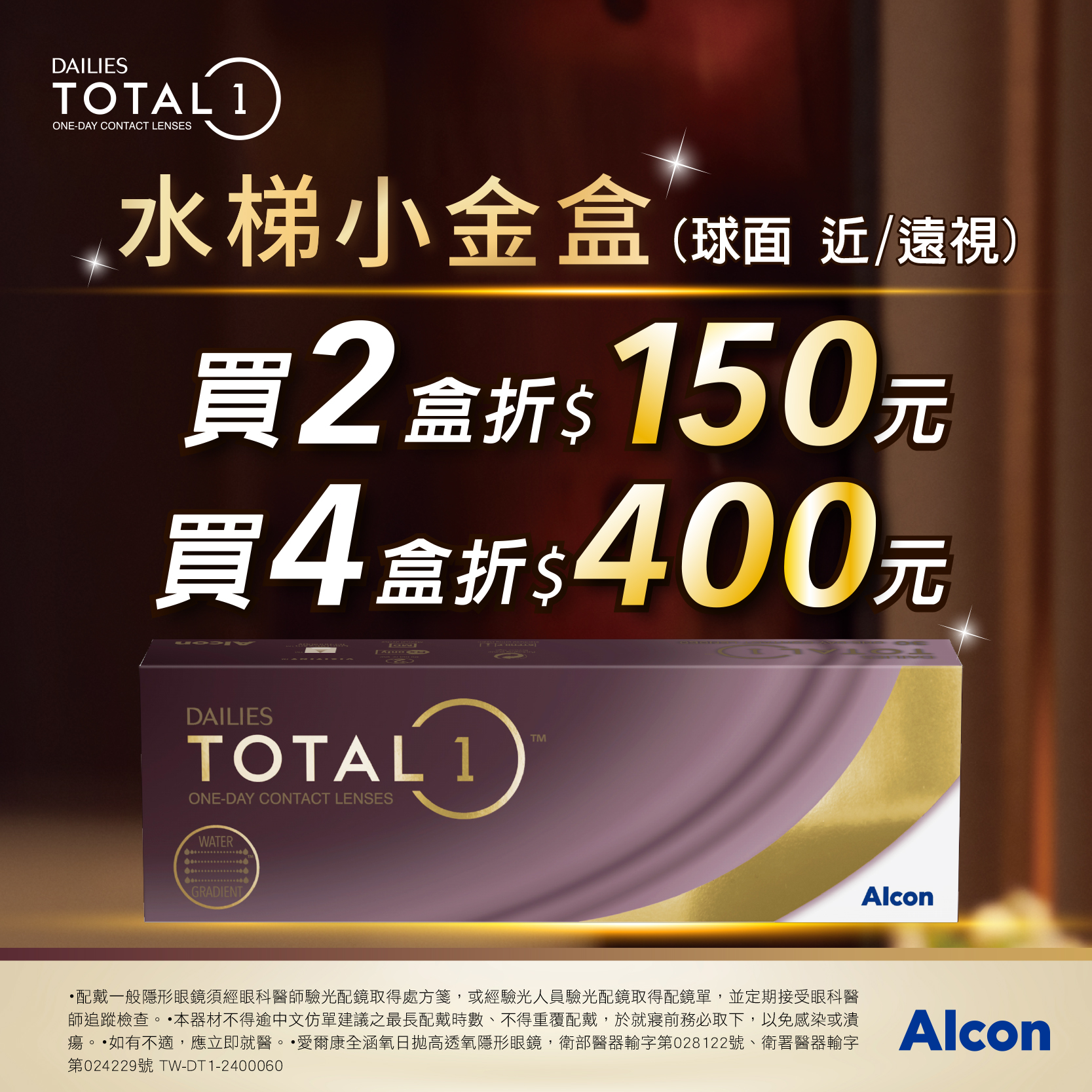 20260630103625-10942861736a432b376e65c-p01 20260630103625-10942861736a432b376e65c-p01