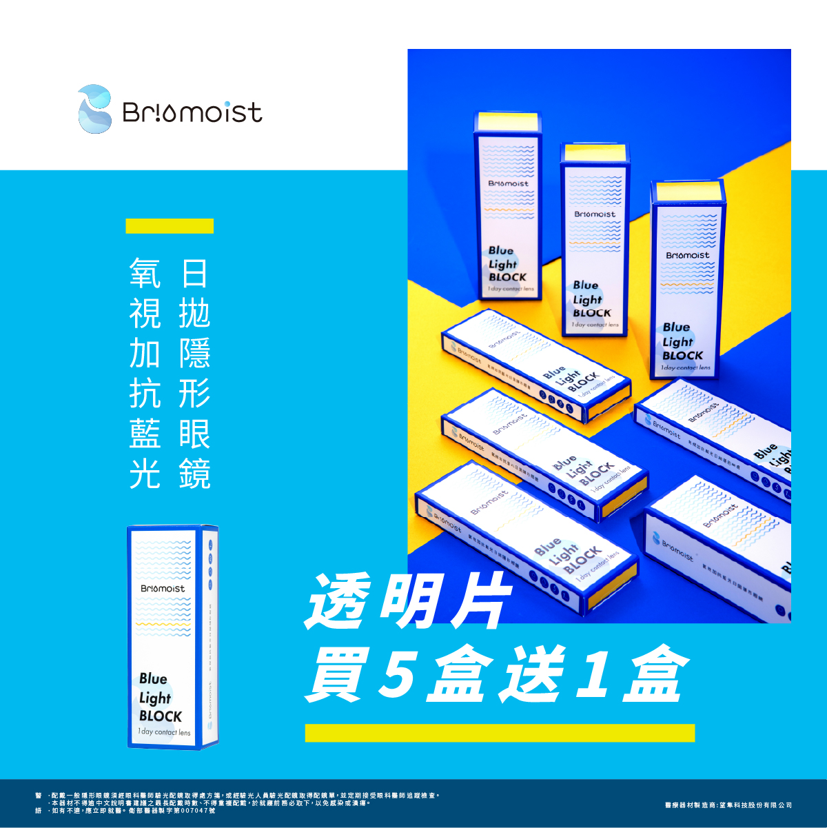 20260629174623-6071111246a423e7499b2b-p01