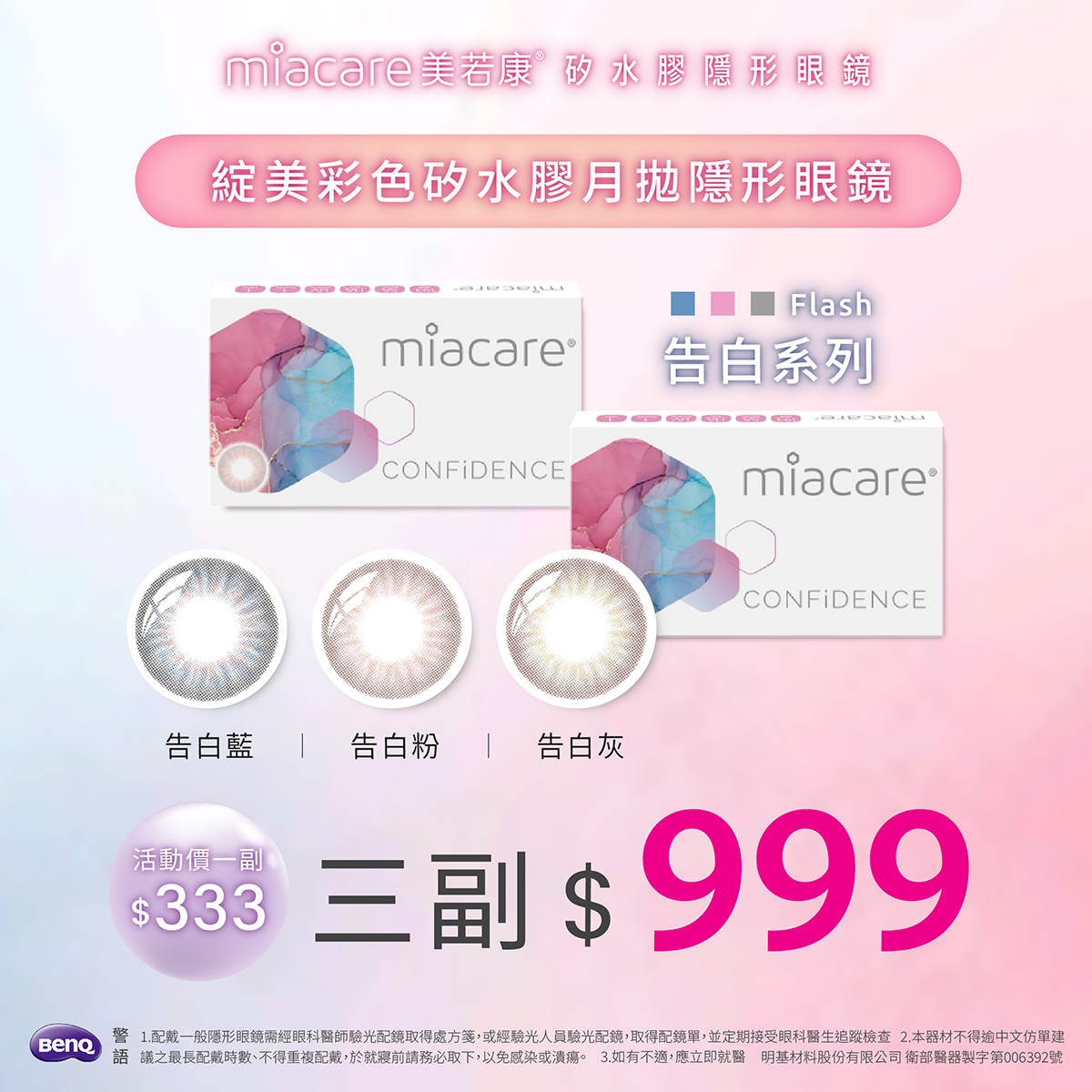 20260630161558-13254886446a437aeb764ba-p01 20260630161558-13254886446a437aeb764ba-p01