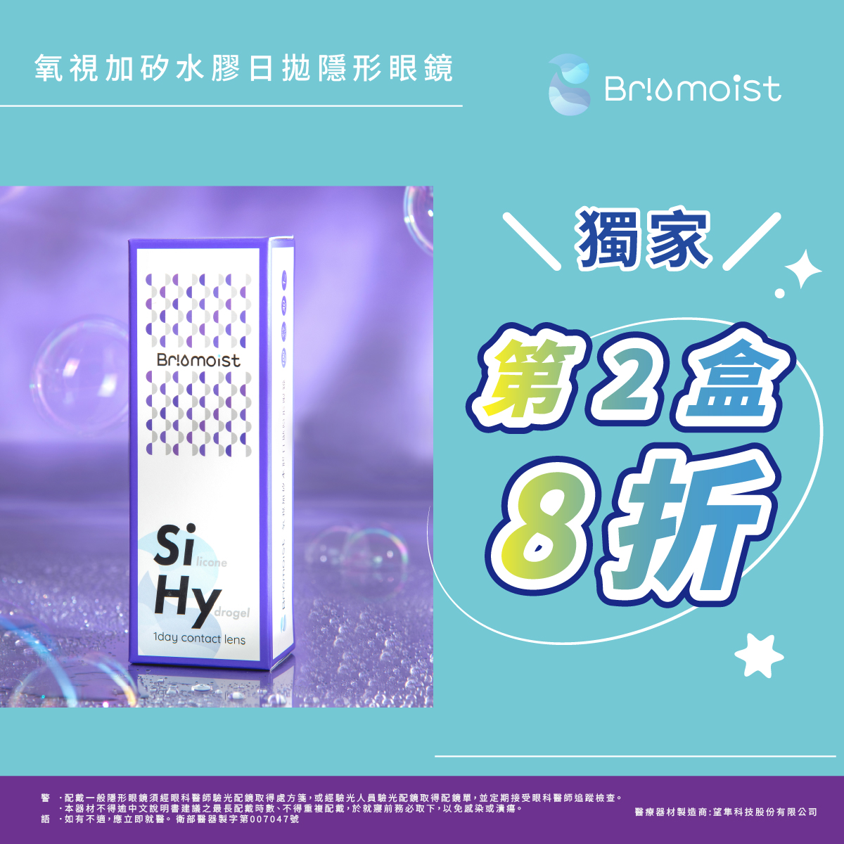 20260331175454-146305407269548921b1fcb-p01 20260331175454-146305407269548921b1fcb-p01