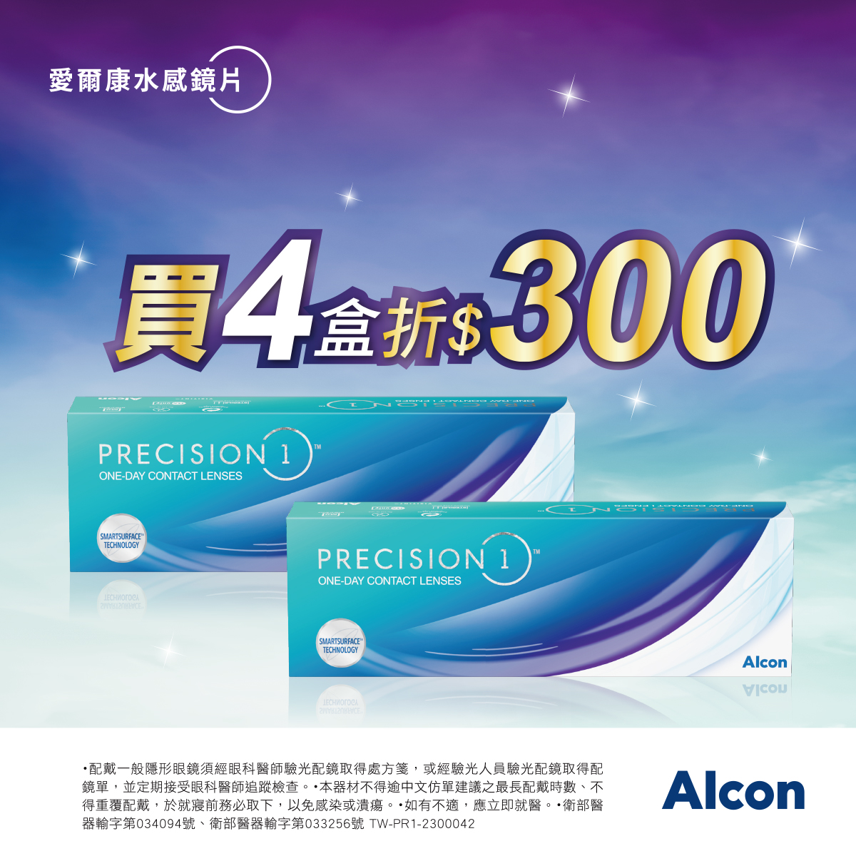 20260727140033-2496883336a66f36a5f4b6-p01 20260727140033-2496883336a66f36a5f4b6-p01