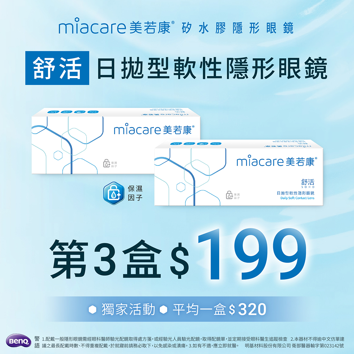 20260930152258-16950674176abcb856e0950-p01 20260930152258-16950674176abcb856e0950-p01